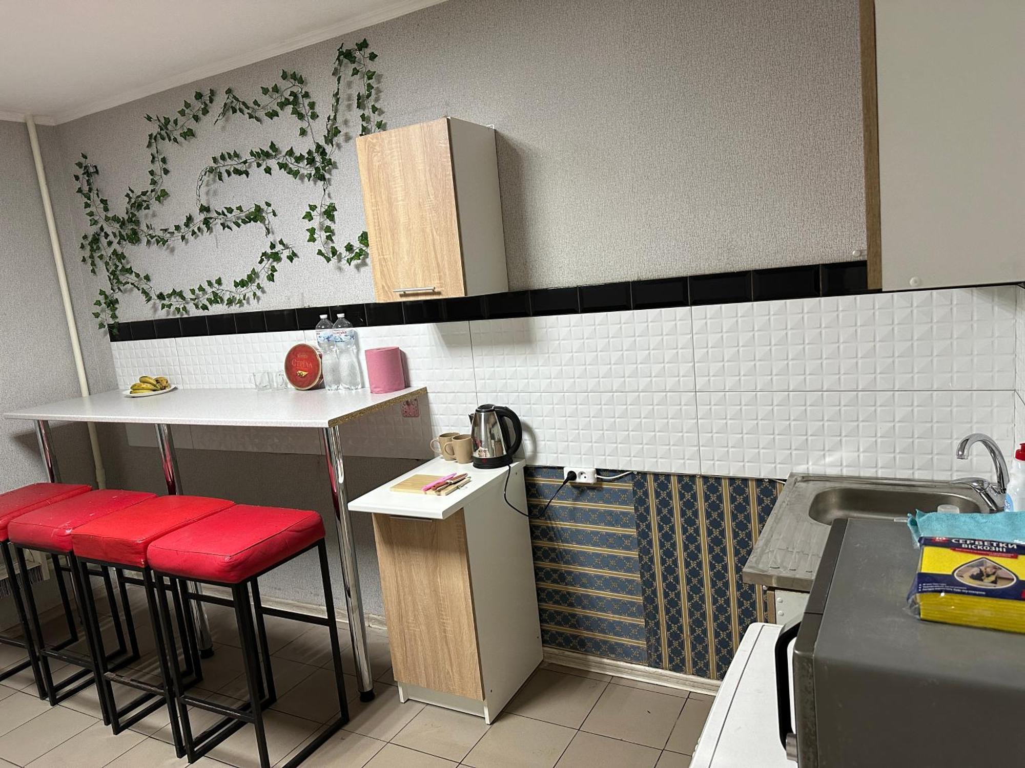Ararat-Poznyaki Hostel Kijev Kültér fotó